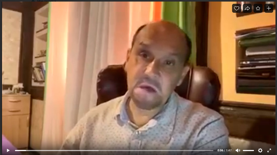 video